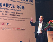 ISSI在慕展大秀车用存储器实力