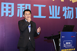 谢丰