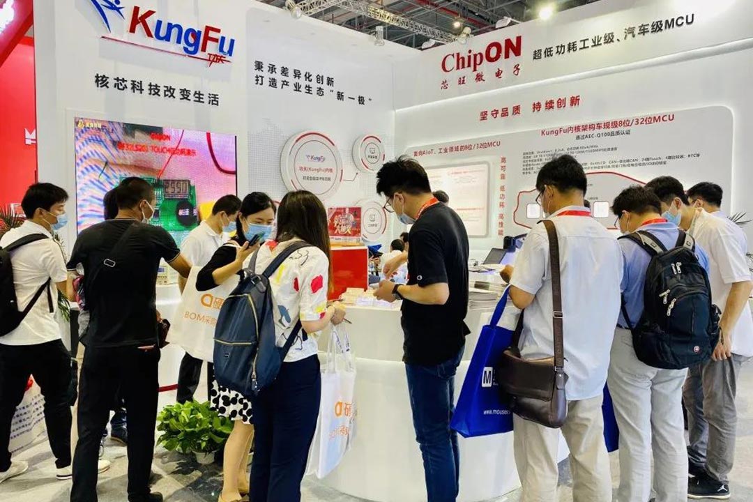 以车规级国产MCU驱动未来创新 ！芯旺亮相上海慕尼黑电子展