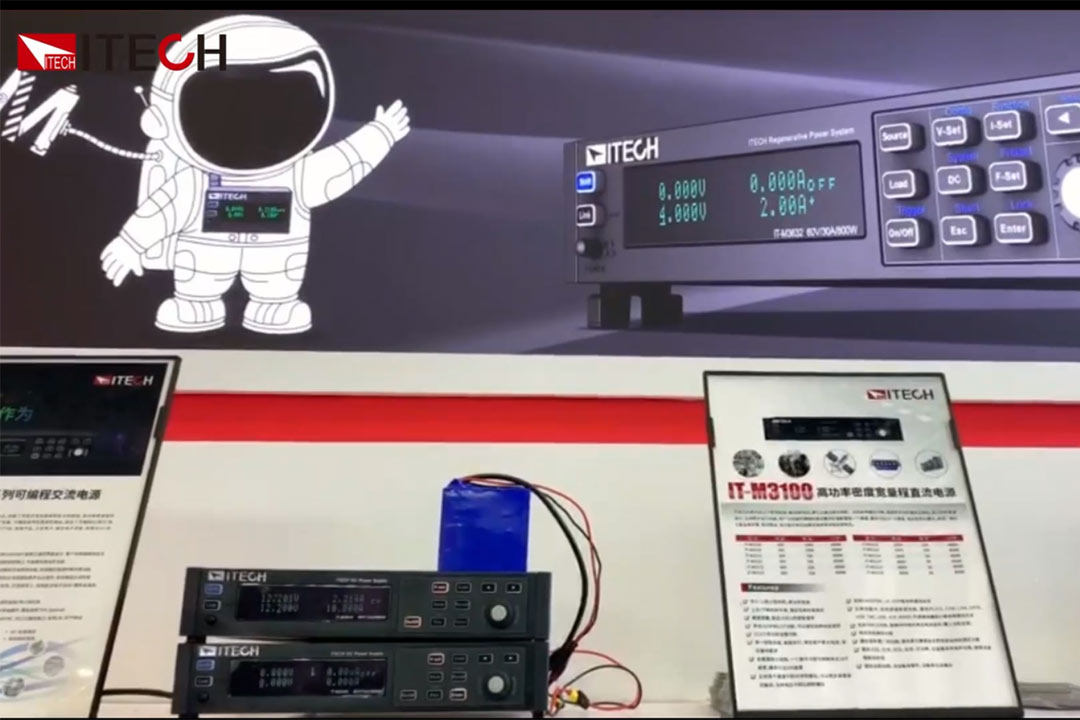 【ITECH展讯】2020慕尼黑上海电子展圆满落“慕”未来可期