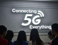 聚焦MWC：5G技术让万物互联成为现实