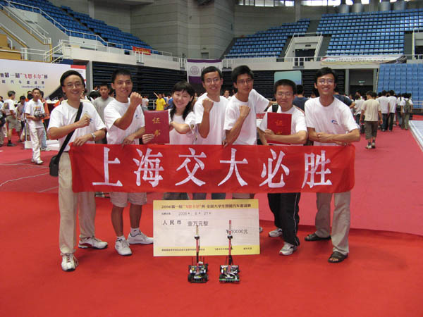 http://www.sjtu.edu.cn/newsnet/gallery/2006_10_31/10_11_57.jpg