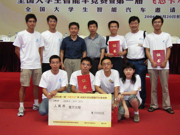 http://www.sjtu.edu.cn/newsnet/gallery/2006_10_31/10_14_07.jpg