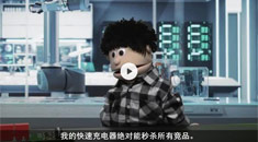 想要避免发生灾难，就用MPLAB® SiC电源仿真器！