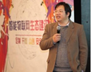AI与软件定义可满足智能物联网对终端芯片的需求