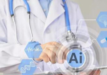 AI医疗春风动 科技型企业争相布局