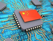 RISC-V是中国处理器产业的一次难得机遇