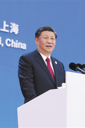 习近平出席第二届中国国际进口博览会开幕式并发表主旨演讲