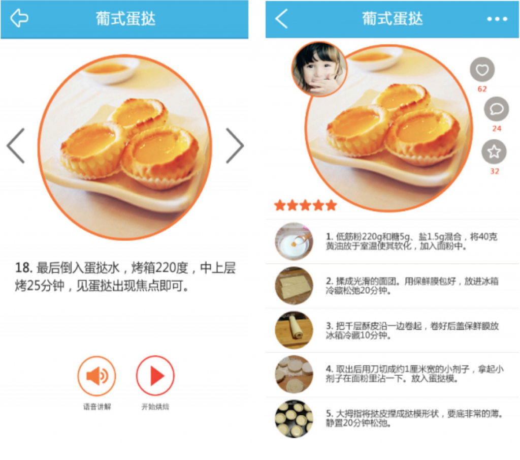 Screen-Shot-2014-03-01-at-21.02.55-1024x905