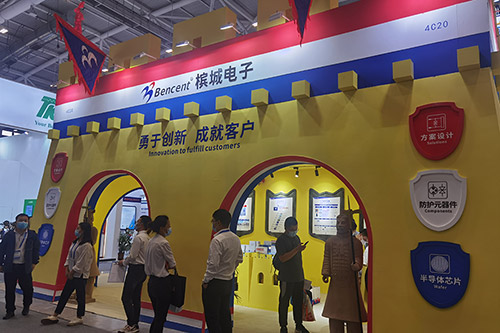 接轨国际 云游览