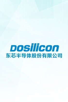 东芯半导体股份有限公司