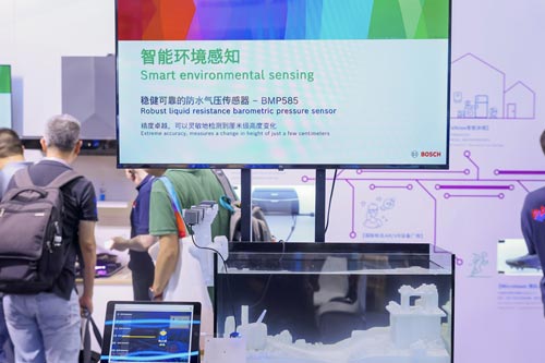接轨国际 云游览