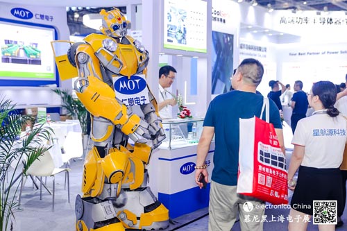 接轨国际 云游览