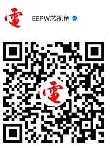 2023慕尼黑上海电子展街访