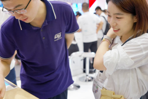 接轨国际 云游览
