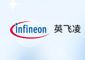 英飞凌加速氮化镓布局，引领低碳高效新纪元