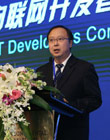 英特尔物联网事业部首席技术官 张宇