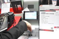 美国微芯科技公司3D手势控制器