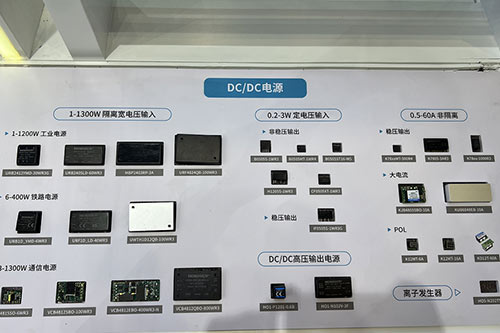 接轨国际 云游览
