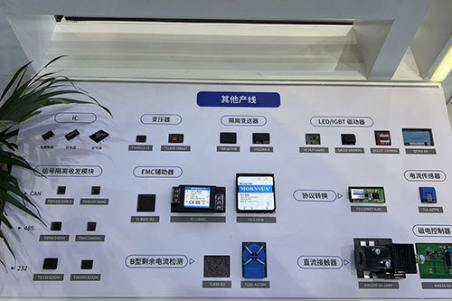 接轨国际 云游览