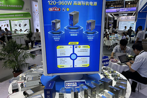 接轨国际 云游览