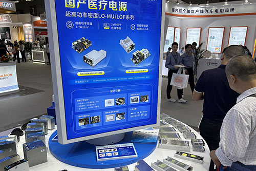 接轨国际 云游览