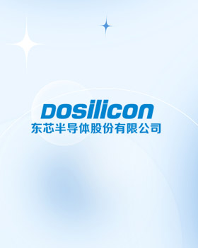 东芯半导体股份有限公司