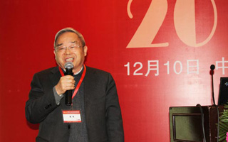 沈绪榜中国科学院院士