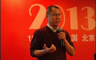 张兴中国计算机学会嵌入式系统专业委员会主任