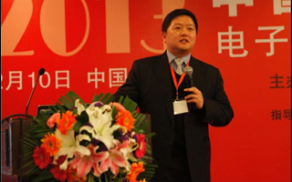 曹跃瀧飞思卡尔微控制器部亚太区业务发展总监