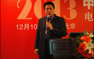 秦好亮赛灵思公司资深处理器专家