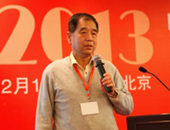 陈章龙 中国计算机学会嵌入式系统专业委员会副主任