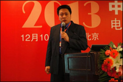 秦好亮 赛灵思公司资深处理器专家