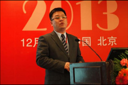吴翔 德州仪器MCU业务拓展经理