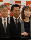 蓝碧石半导体株式会社低功耗IC业务组组长石村民弘、ROHM半导体（上海）有限公司设计中心高级经理高妻真一、设计中心主管姚玲玲