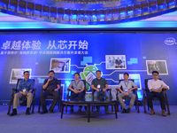 基于英特尔架构的安卓平台物联网解决方案开发者大会高峰对话