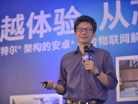 英特尔物联网中国区销售经理郭威专访