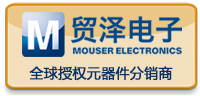 全球授权元器件分销商