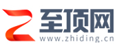 至顶网