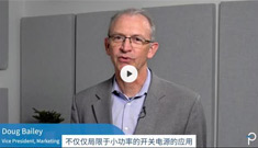 【PI】高集成度在汽车电子当中的应用