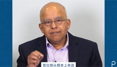 【PI】首席执行官Balu Balakrishnan谈论氮化镓