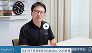 【PI】脉冲共享：在多路输出反激式电源中实现高效率和优异的调节性能