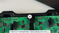 【PI】定制您专属的门极驱动器