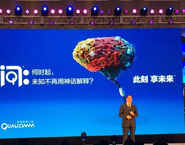 中国智能手机市场被快速分割之后