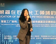 智能传感器如何致胜石化化工领域