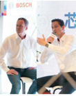 Bosch Sensortec亚太区总裁Fouad Bennini博士和Bosch Sensortec市场部全球副总裁Peter Weigand先生