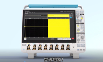 MSO6B 360度介绍