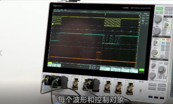 MSO6B 使用新标准