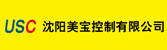 沈阳美宝控制有限公司