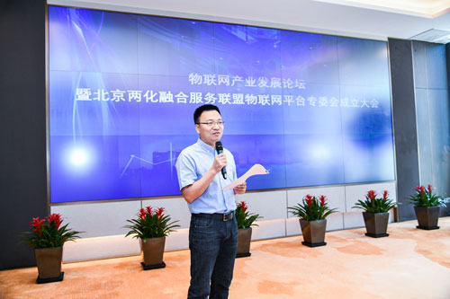 全景大会